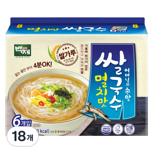 백제 쌀국수 멸치맛 6개입, 92g, 18개 면종류