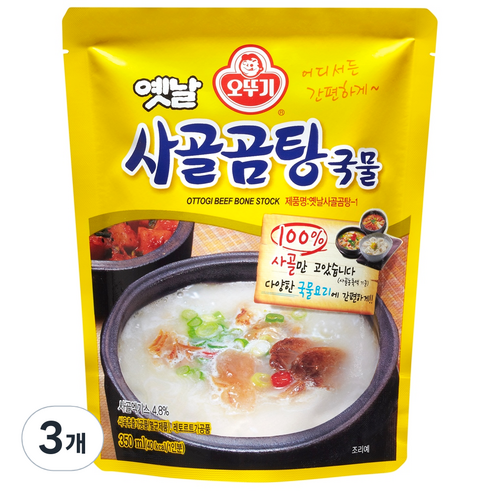 오뚜기 옛날 사골곰탕 국물, 350g, 1개