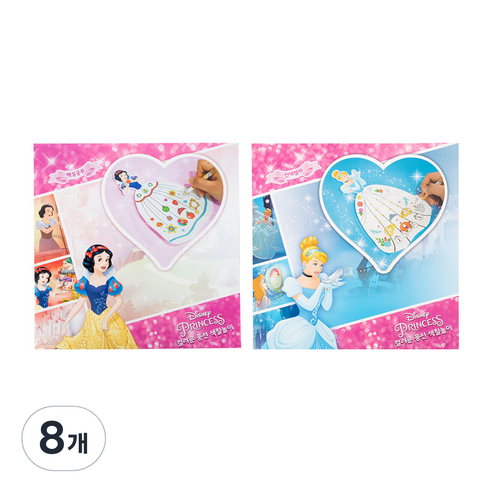 디즈니프린세스 컬러룬 풍선 색칠 놀이 종합장, 백설공주, 신데렐라, 8개