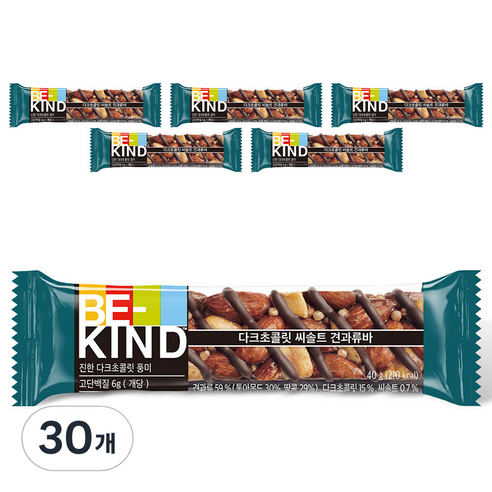비카인드 다크초콜릿 씨솔트 견과류바, 40g, 30개