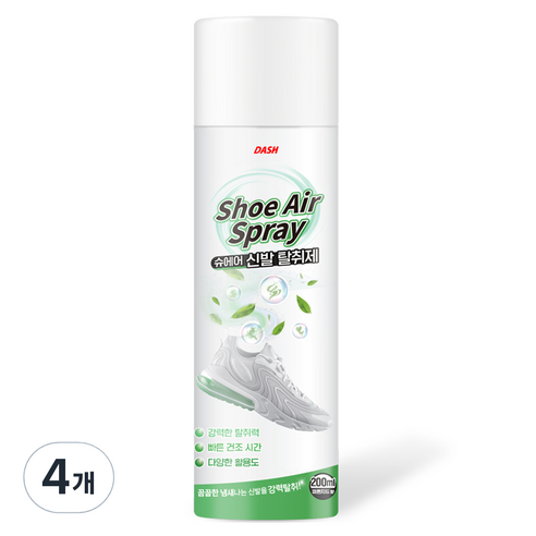 대쉬 슈에어 신발 냄새제거 탈취제, 4개, 200ml