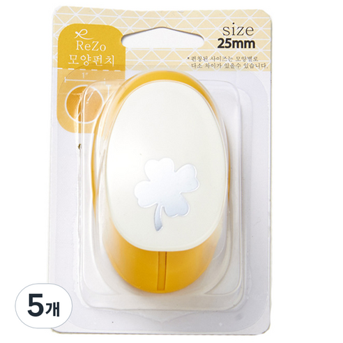 포코스 모양펀치 R-25, 네잎클로버, 5개