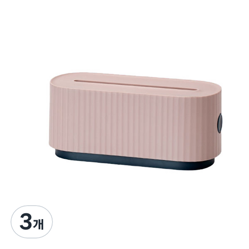 스타 데이 무드 케이블 정리 박스 03 핑크, 3개