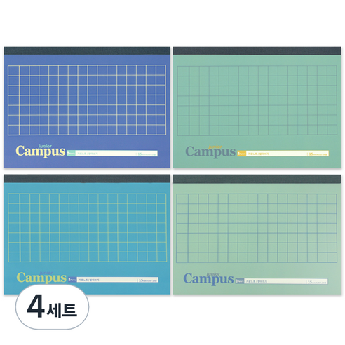 비팬시 주니어캠퍼스 초등 가로노트 받아쓰기 15칸 20줄 4종, A세트, 4세트