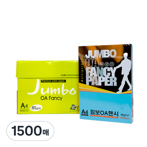 두성종이 OA팬시페이퍼점보 80g 500매입, P54-연푸른색, 1500매