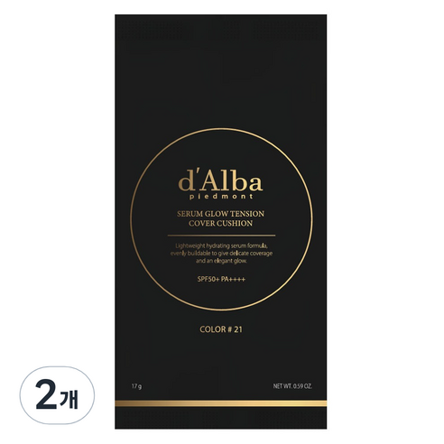 달바 세럼 글로우 텐션 커버 쿠션 리필 17g, 21호, 2개