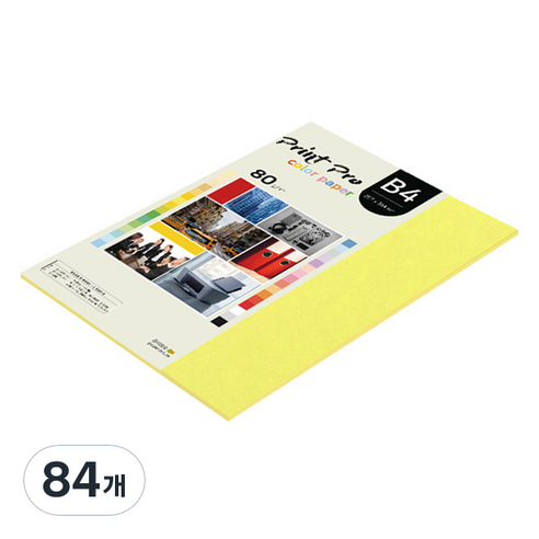 종이문화 프린트프로 얇은 칼라복사지 No 7 후레쉬옐로우 80g, B4, 84개