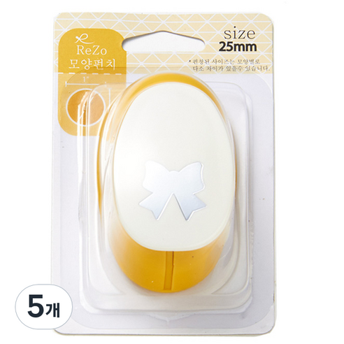 포코스 모양펀치 R-25, 리본, 5개