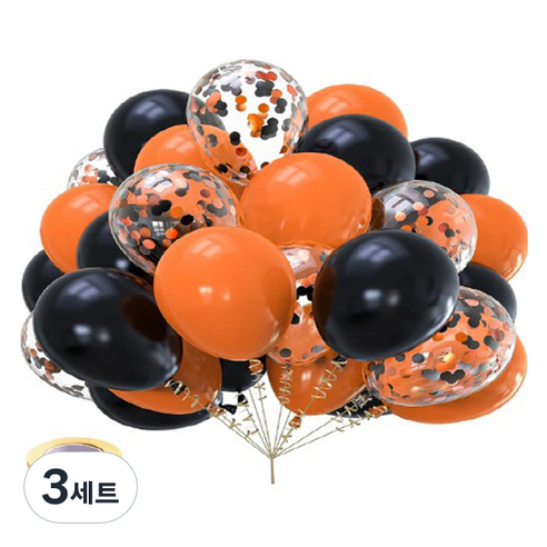 만들하비 컨페티 풍선 세트, 오렌지블랙, 3세트