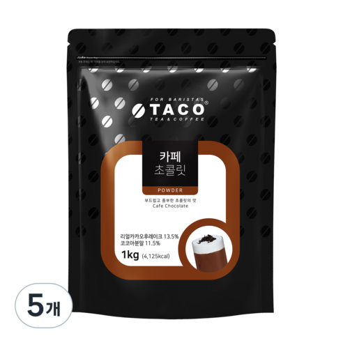 타코 카페 초콜릿 파우치, 1kg, 1개입, 5개