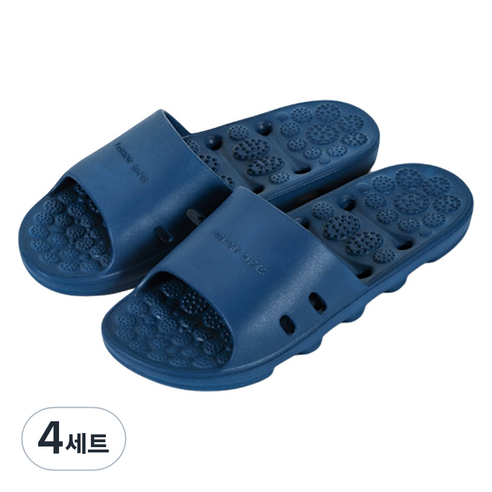 언헤브 패션 지압 슬리퍼 250, 04 네이비블루, 4세트