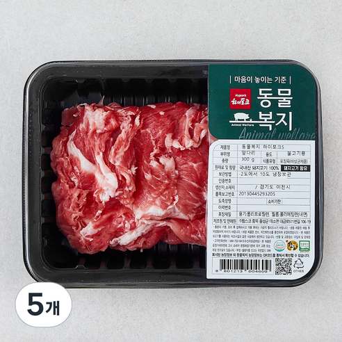 하이포크 동물복지 인증 한돈 앞다리 불고기용 (냉장), 300g, 5개