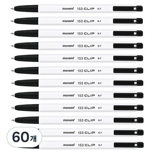 모나미 153 클립 볼펜 0.7mm, 흑색, 60개