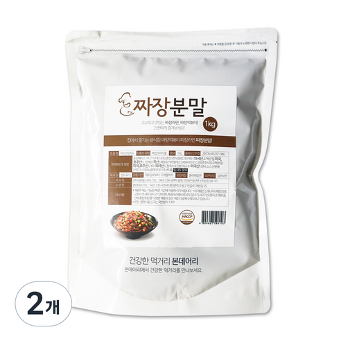 짜장분말, 1kg, 2개