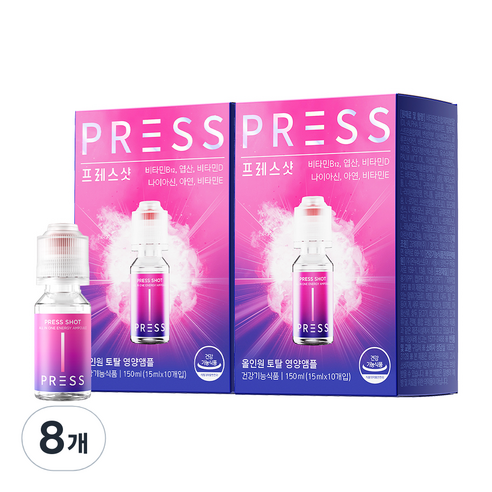 프레스샷 올인원 토탈 영양 앰플 10p, 150ml, 8개