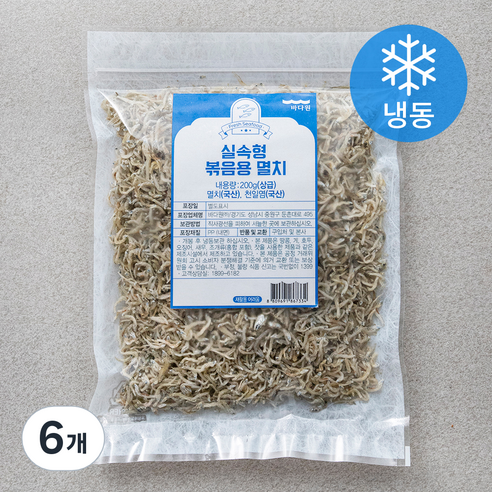 바다원 실속형 볶음용 멸치 상급 (냉동), 6개, 200g