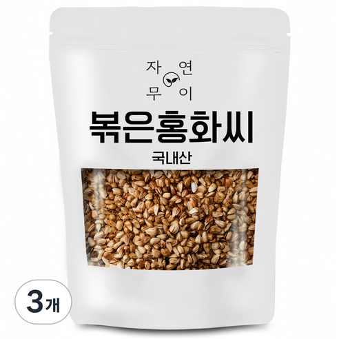 자연무이 깨끗하게 볶은 홍화씨, 300g, 3개