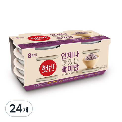 햇반 흑미밥, 210g, 24개