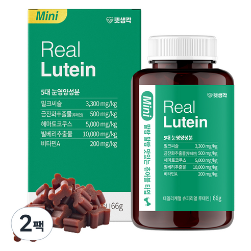 펫생각 강아지 눈 영양제 리얼 루테인 66g, 2팩, 오리고기, 눈물 개선/눈건강