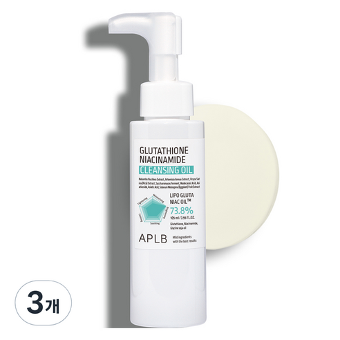 APLB 글루타치온 나이아신아마이드 클렌징 오일, 3개, 105ml