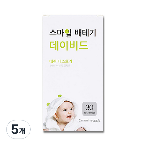 스마일랩 데이비드 배란테스트기, 30개입, 5개