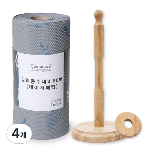 유하우스 네이처 엠보 일회용 수세미 60매 + 원목 롤 수세미 전용 걸이, 혼합 색상, 4개