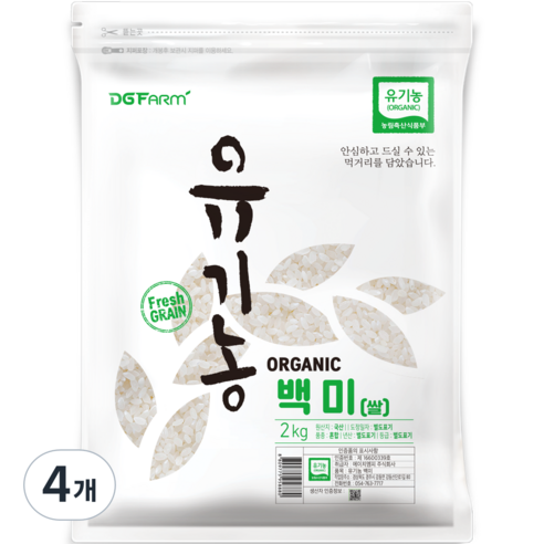 대구농산 유기농 백미, 2kg, 4개