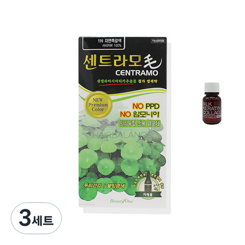뷰티원 염색제 프리미엄 센트라모 코팅 칼라크림 120g + 앰플 세트, 1N 자연흑갈색(칼라크림), 3세트