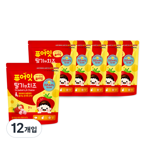 내이브로 퓨어잇 동결건조 치즈 큐브 간식, 16g, 12개, 딸기엔치즈