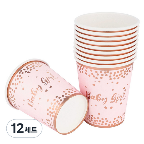 레터링 파티컵 베이비걸 로즈골드 240ml, 12세트
