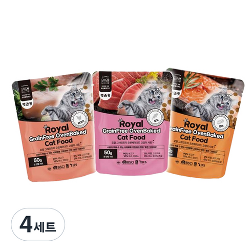 펫스윗 전연령 로얄 그레인프리 오븐베이크드 고양이 건식사료, 혼합맛, 150g, 4세트