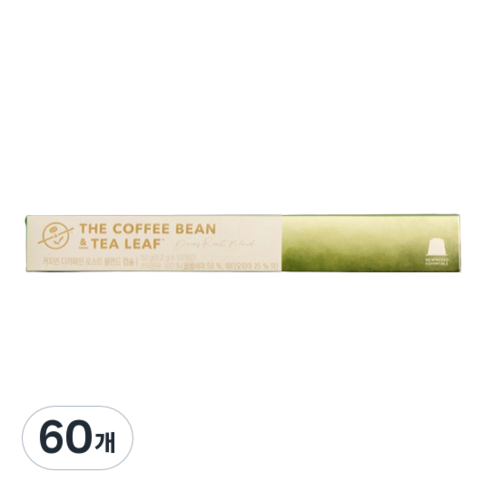 커피빈 디카페인 로스트 블렌드 캡슐커피, 5.2g, 60개