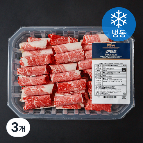굿미트찹 미국산 차돌박이 돌돌말이 구이 (냉동), 3개, 500g