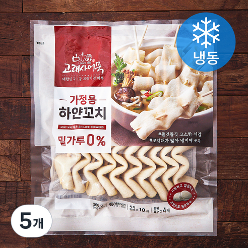 고래사어묵 가정용 하얀꼬치 어묵 밀가루 0% (냉동), 266g, 5개