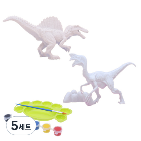 토이코 코리아 공룡 색칠놀이 B세트, 5세트