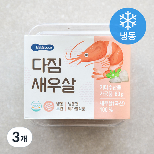 베베쿡 다짐새우살 (냉동), 80g, 3개 80g × 3개 섬네일