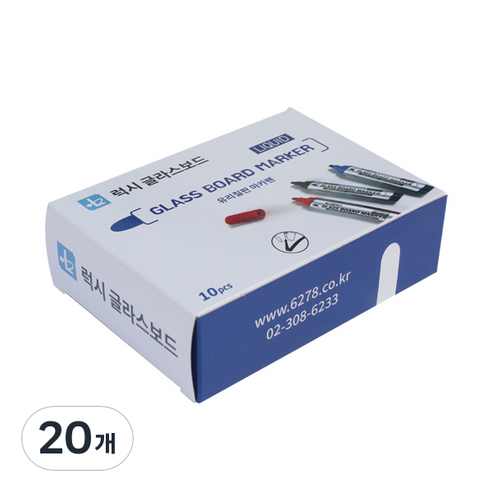 럭시 글라스 보드마카, 파랑, 20개