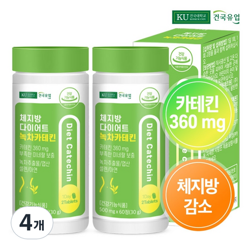 건국유업 체지방 다이어트 녹차 카테킨 30g, 4개