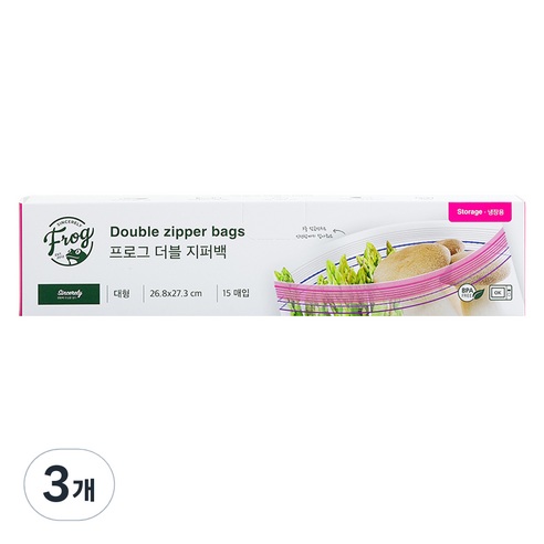 프로그 더블 지퍼백, 대(L), 15매입, 3개