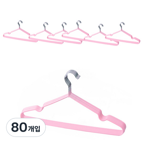 마켓감성 철제 옷걸이 작은옷타입, 핑크, 80개입
