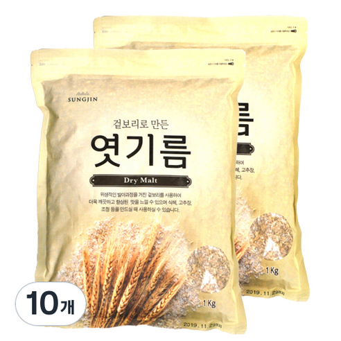 성진 겉보리로 만든 엿기름, 1kg, 10개