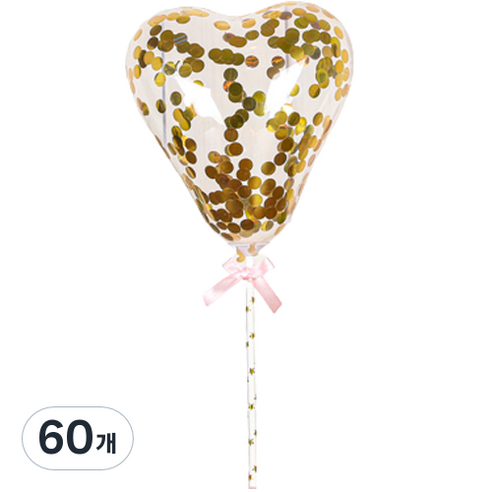 하이어리 파티용 투명 컨페티 풍선 하트, 골드, 60개