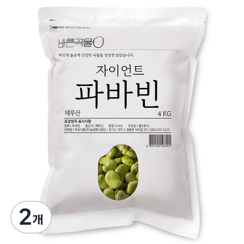 바른곡물 자이언트 파바빈, 4kg, 2개