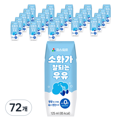 파스퇴르 소화가 잘되는 우유, 125ml, 72개