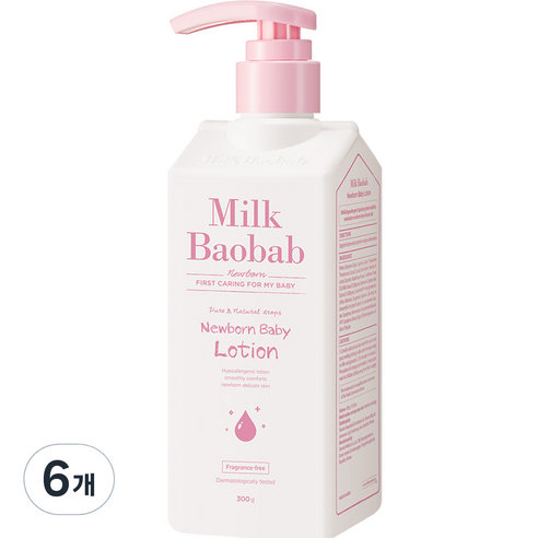 밀크바오밥 뉴본 베이비 유아로션, 300ml, 6개