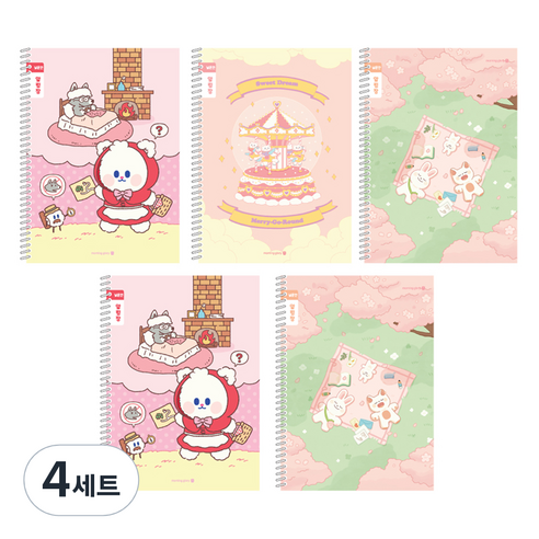 모닝글로리 채움노트 초등 스프링 노트 알림장 넓은칸 3종 + 랜덤발송 2p 세트 B, 솜솜빨강모자, 회전목마, 벚꽃놀이, 4세트