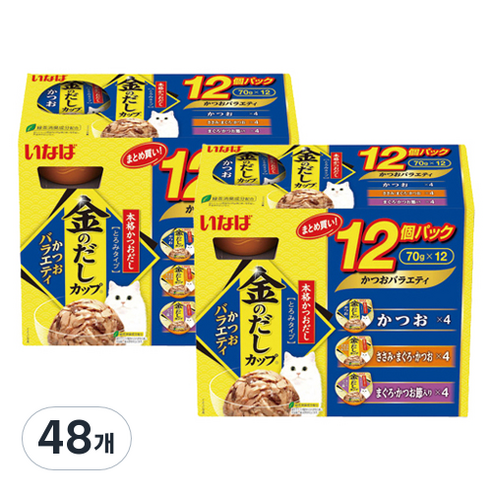 이나바 고양이 금빛육수컵 버라이어티 간식, 가다랑어, 48개