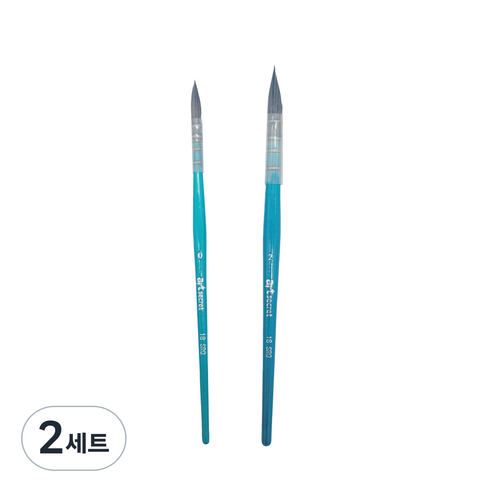 아트시크릿 18 SRQ 청설모 고급 수채화 브러쉬 2종 세트, 0호, 2호, 2세트