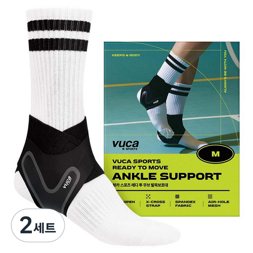 뷰카 스포츠 레디 투 무브 발목 보호대 좌우 세트, 2세트