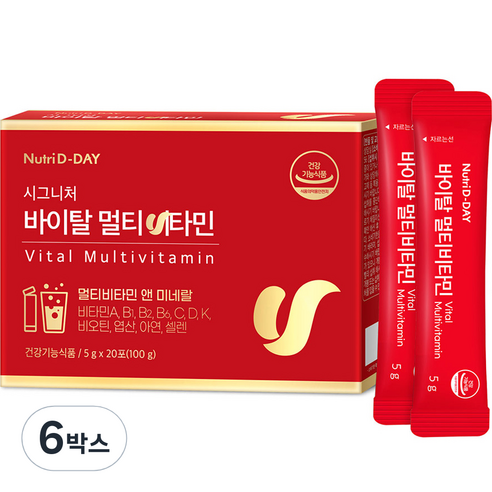 뉴트리디데이 시그니처 바이탈 멀티비타민 20p, 6박스, 100g